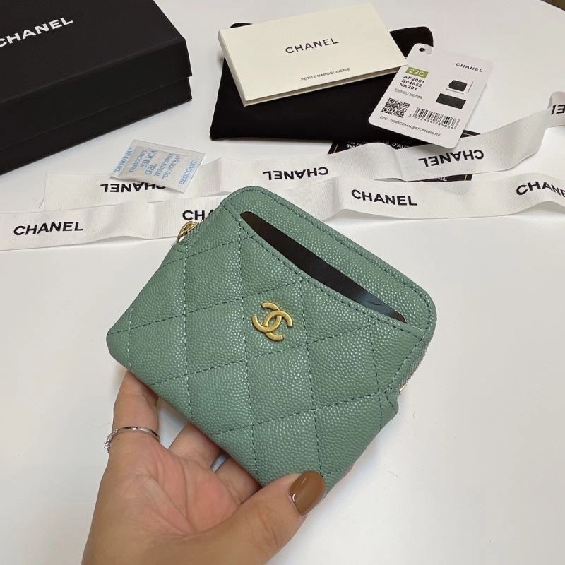 Chanel Wallet Purse Sophisticated 68867