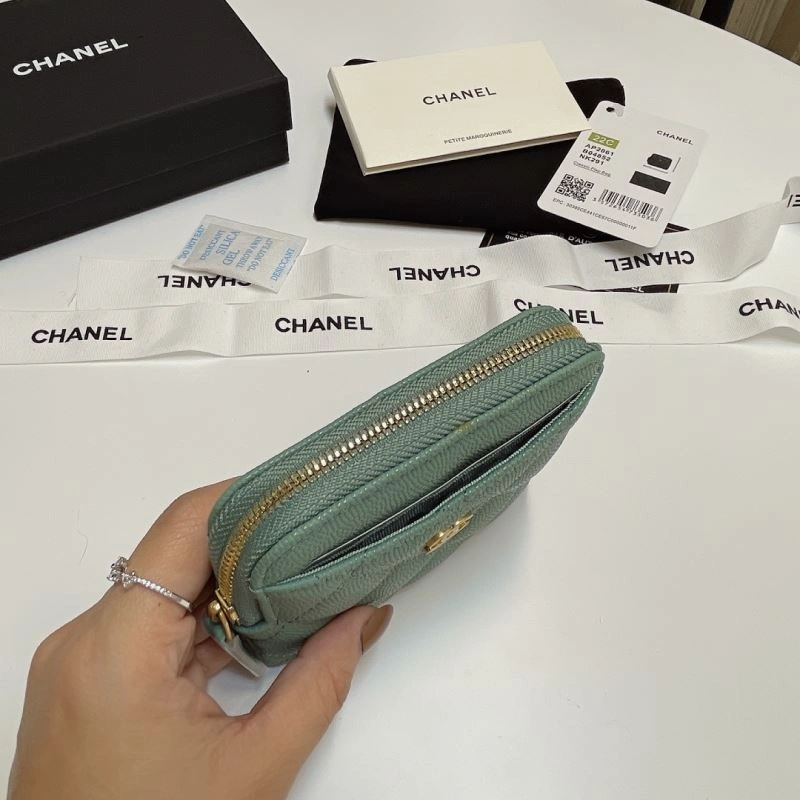 Chanel Wallet Purse Sophisticated 68867
