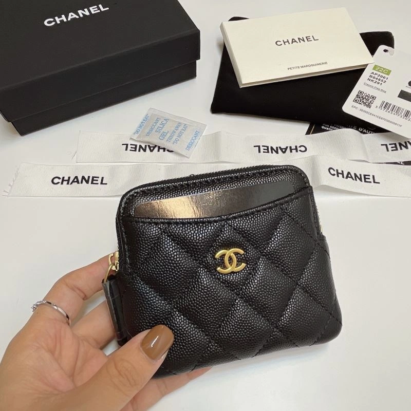 ZipUp Chanel Wallet Purse 68860