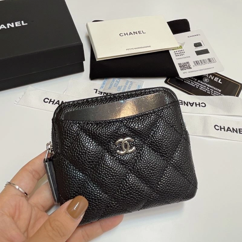 Chanel Wallet Purse DailyWear 68900