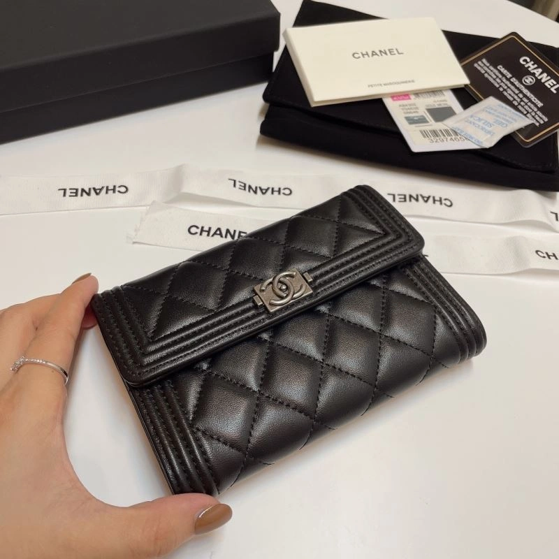 Chanel Wallet Purse AllSeason 68858