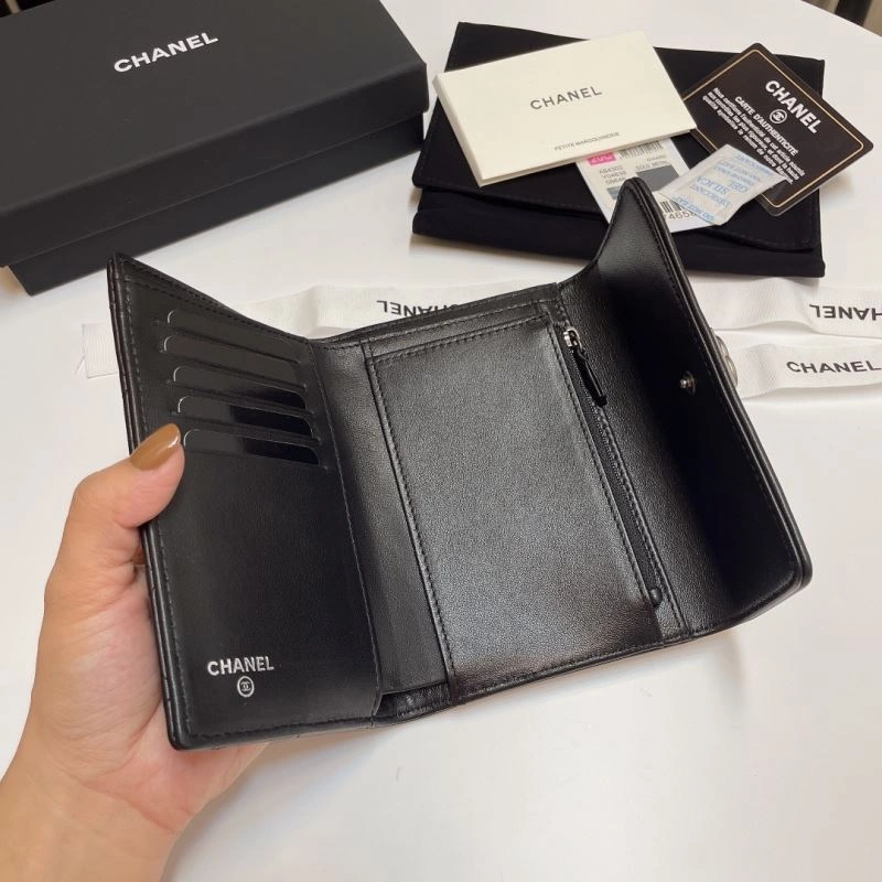 Chanel Wallet Purse AllSeason 68858