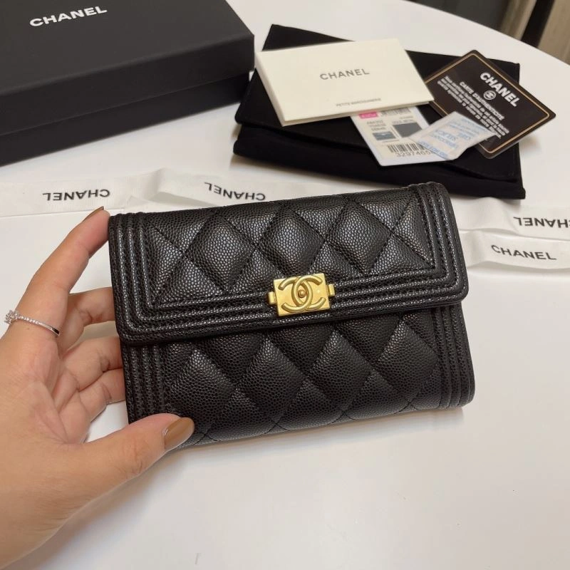 Chanel Wallet Purse Sophisticated 68845