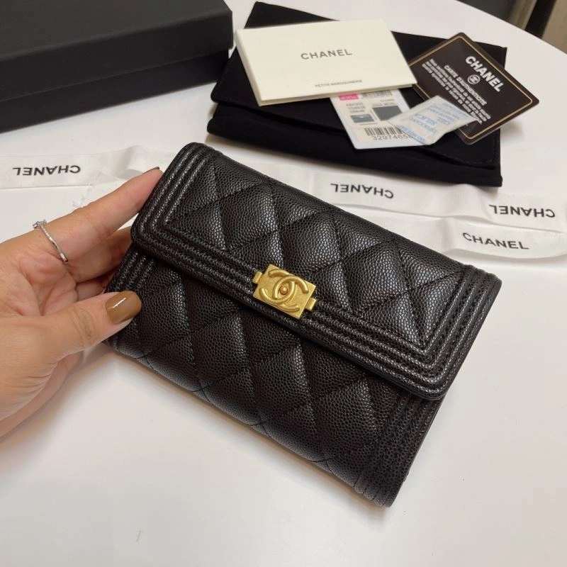 Chanel Wallet Purse Sophisticated 68845