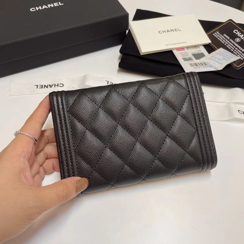 Chanel Wallet Purse Sophisticated 68845