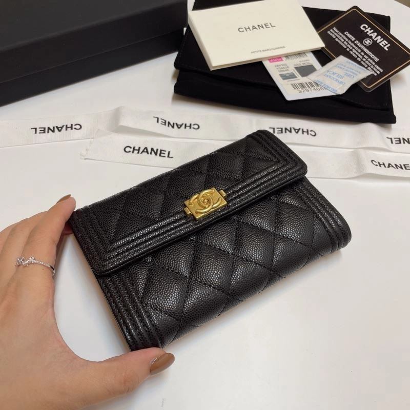 Chanel Wallet Purse Sophisticated 68845