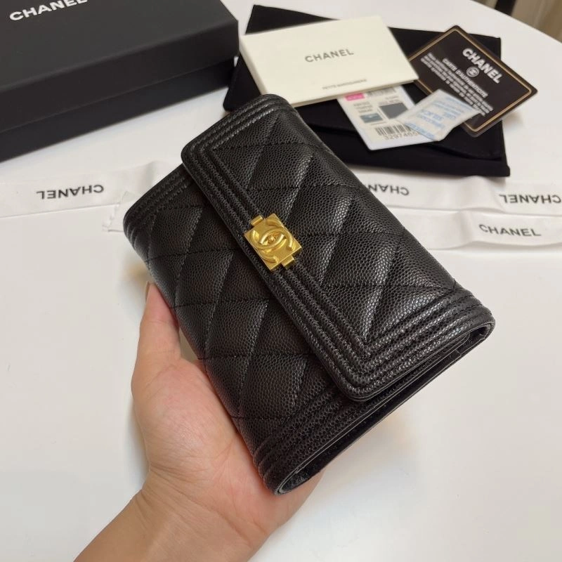 Chanel Wallet Purse Sophisticated 68845