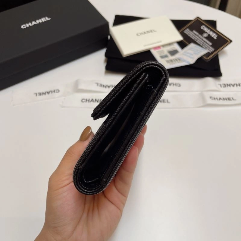 Chanel Wallet Purse Sophisticated 68845