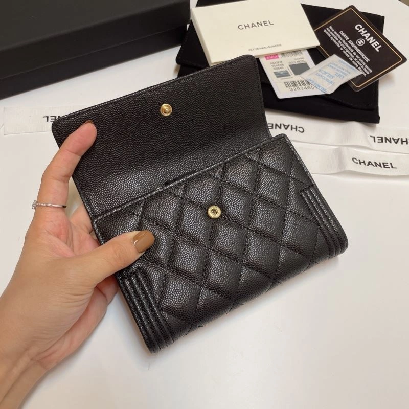 Chanel Wallet Purse Sophisticated 68845