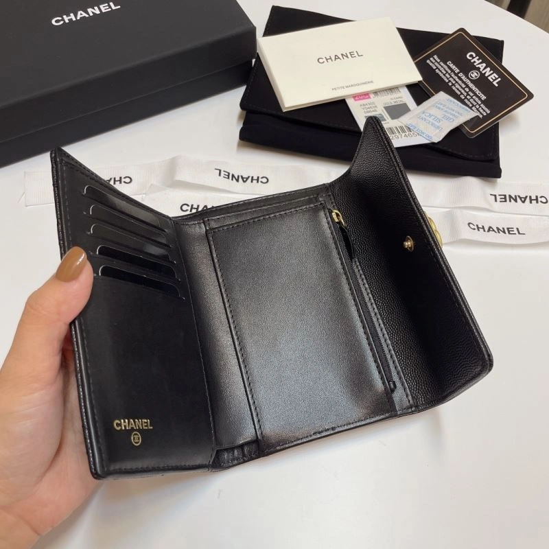 Chanel Wallet Purse Sophisticated 68845