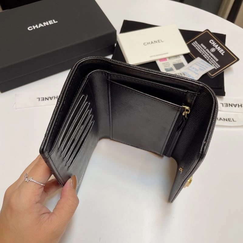 Chanel Wallet Purse Sophisticated 68845