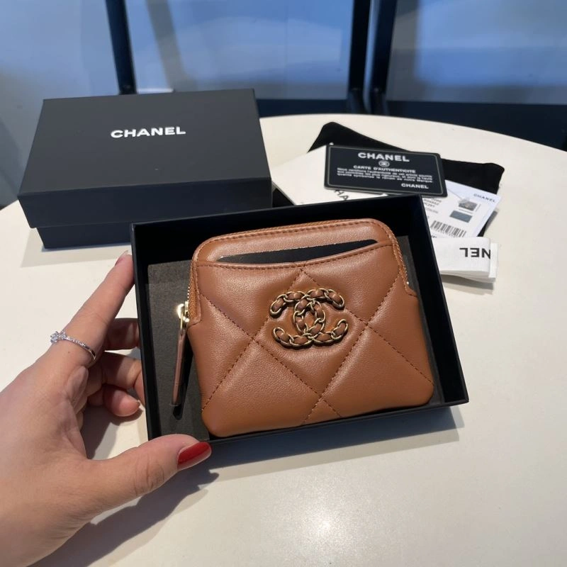 UrbanChic Chanel Wallet Purse 68841
