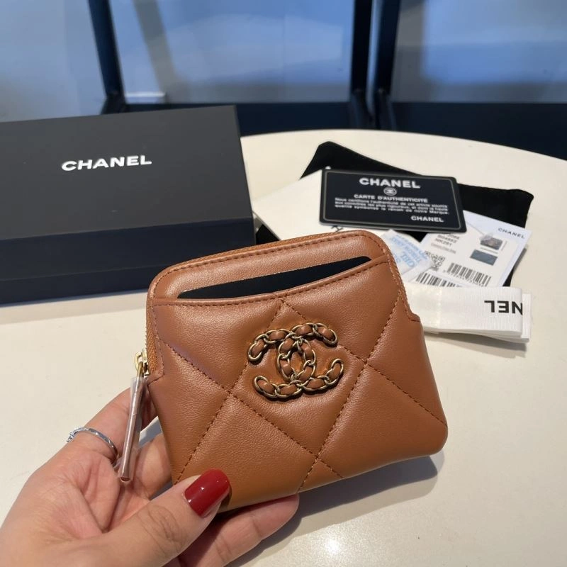 UrbanChic Chanel Wallet Purse 68841