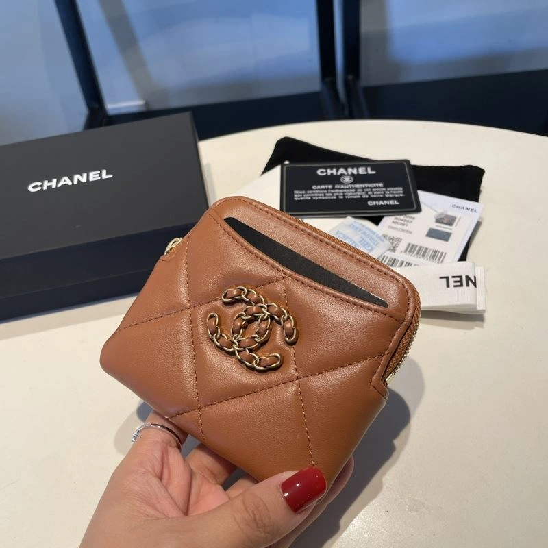 UrbanChic Chanel Wallet Purse 68841