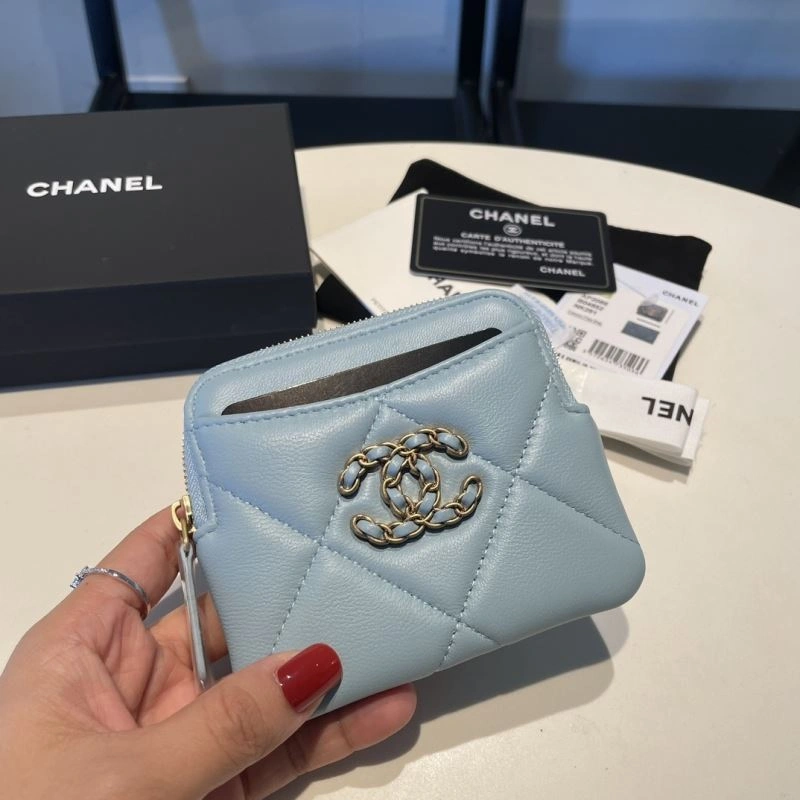 OdorResistant Chanel Wallet Purse 68847