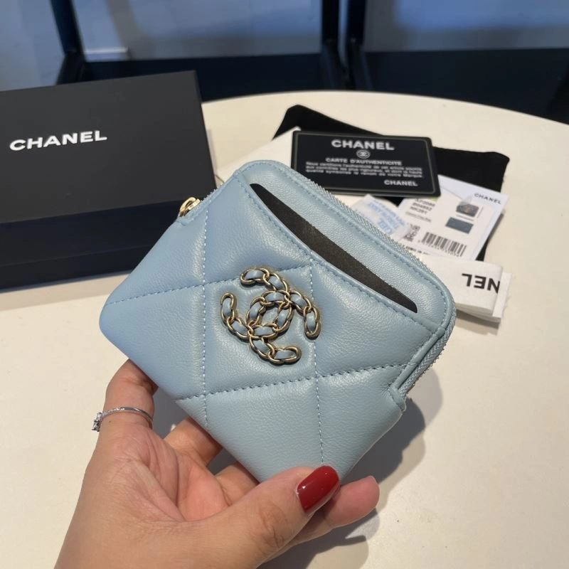 OdorResistant Chanel Wallet Purse 68847