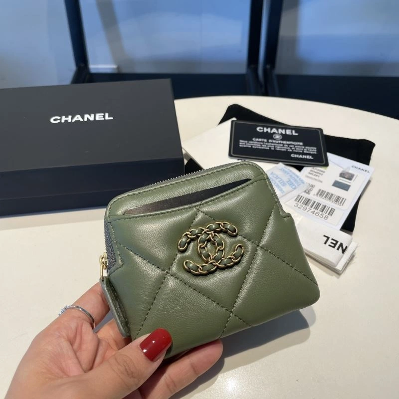 Youthful Chanel Wallet Purse 68844
