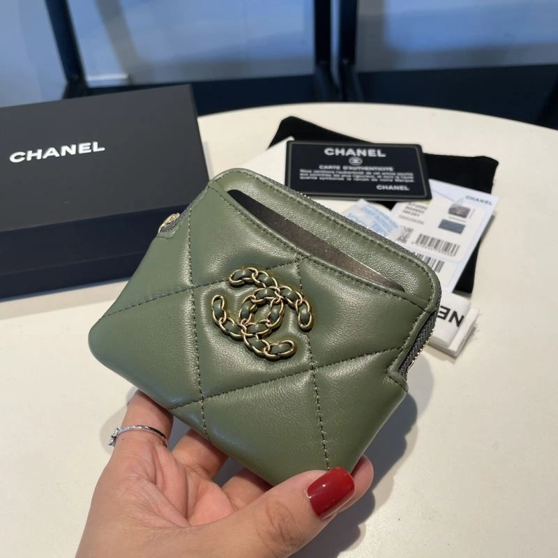 Youthful Chanel Wallet Purse 68844