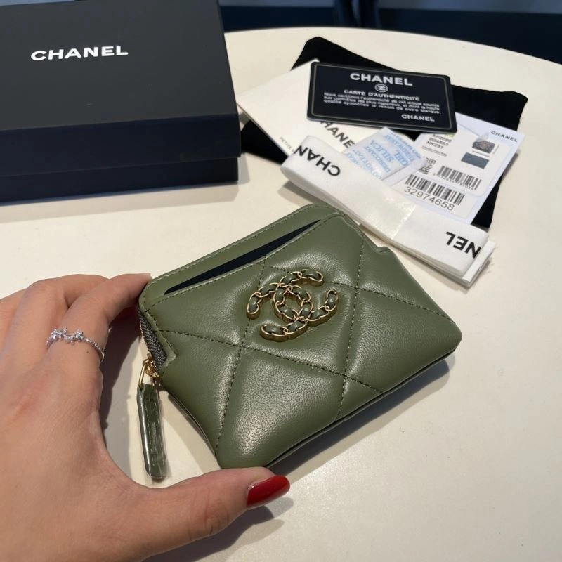 Youthful Chanel Wallet Purse 68844