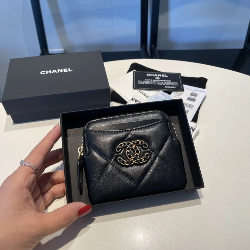 Versatile Chanel Wallet Purse 68839