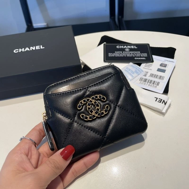 Versatile Chanel Wallet Purse 68839