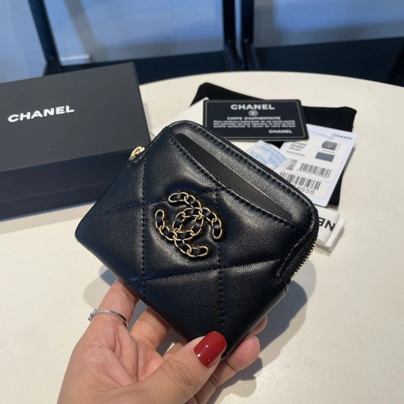 Versatile Chanel Wallet Purse 68839