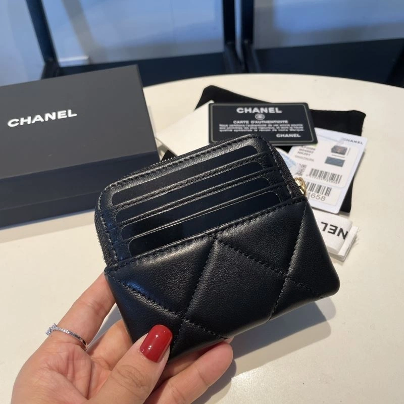Versatile Chanel Wallet Purse 68839