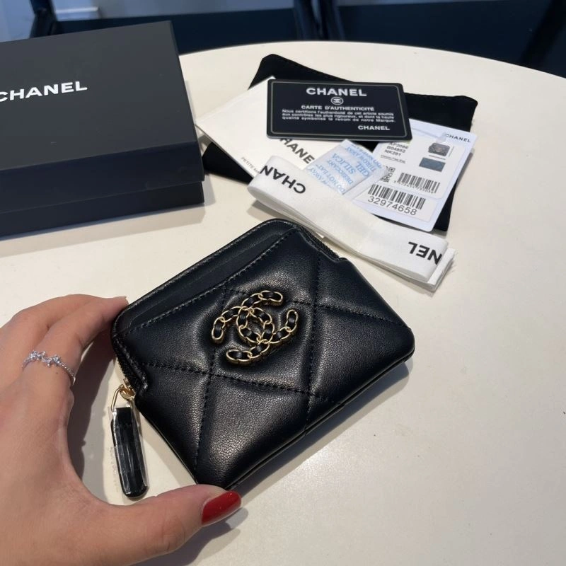 Versatile Chanel Wallet Purse 68839