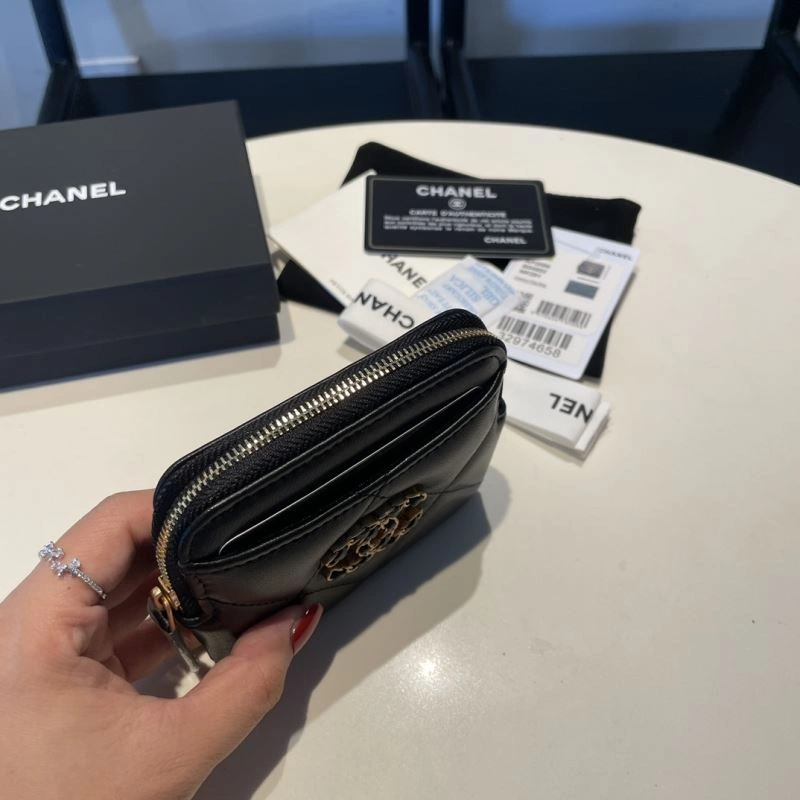 Versatile Chanel Wallet Purse 68839