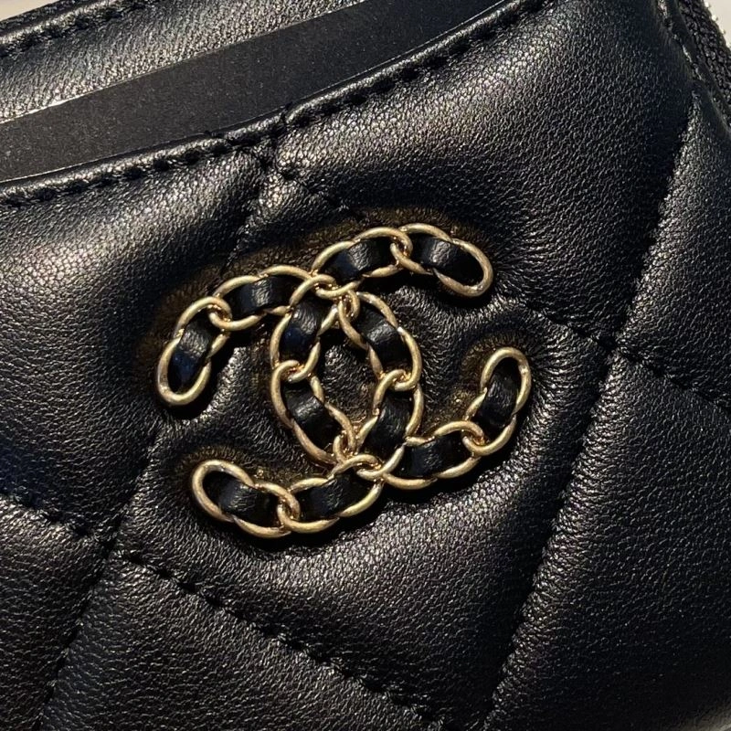 Versatile Chanel Wallet Purse 68839