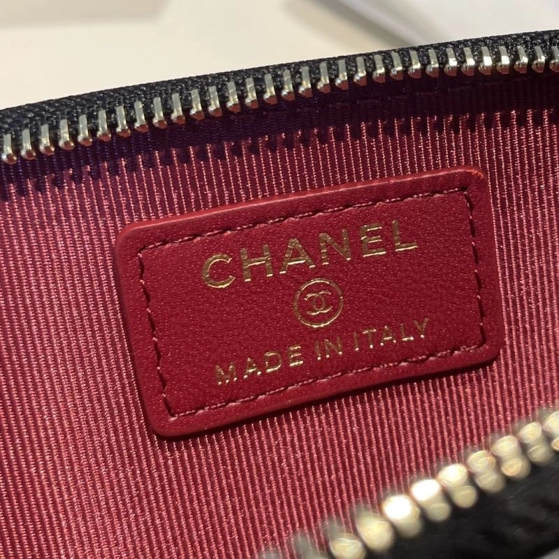Versatile Chanel Wallet Purse 68839