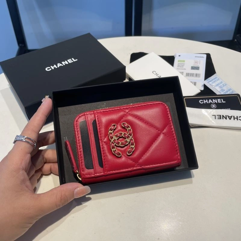 Sleek Chanel Wallet Purse 68829