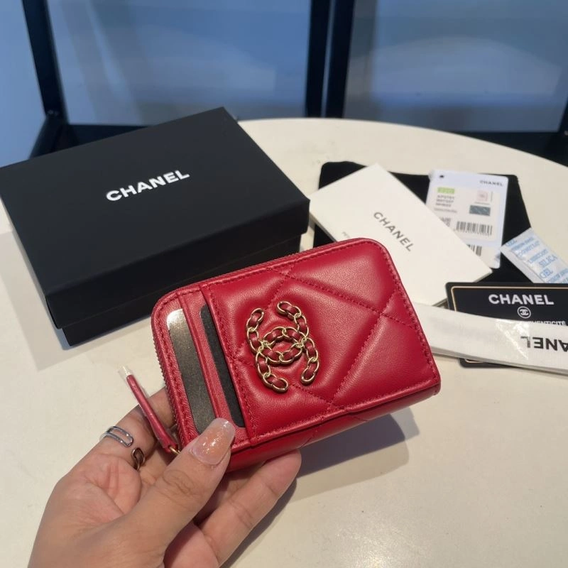 Sleek Chanel Wallet Purse 68829