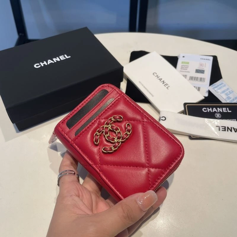 Sleek Chanel Wallet Purse 68829