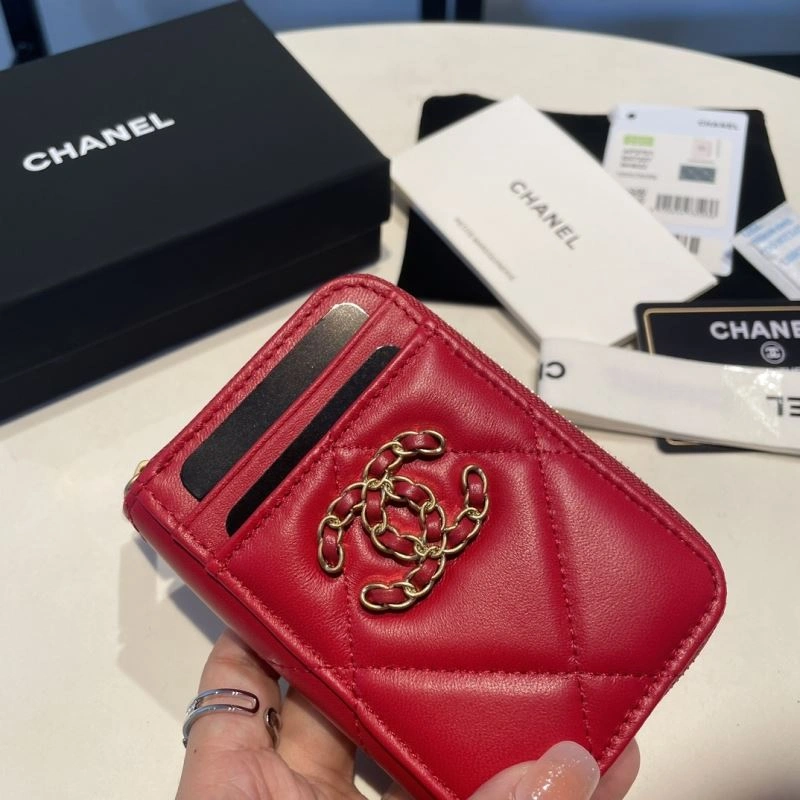 Sleek Chanel Wallet Purse 68829