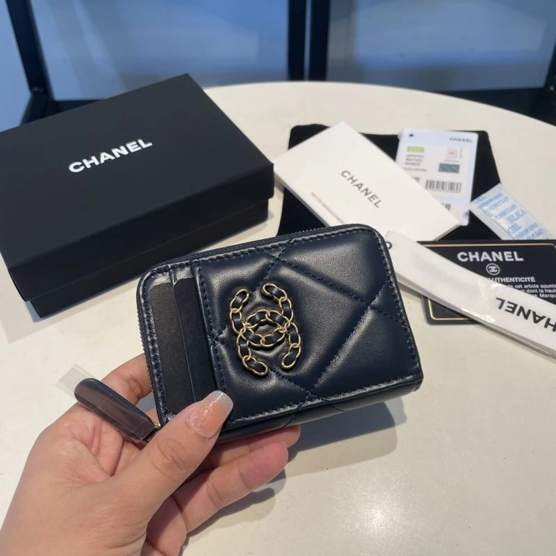 UrbanChic Chanel Wallet Purse 68830
