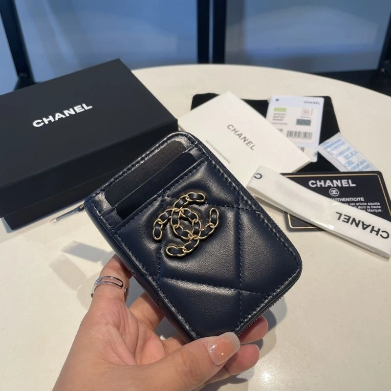UrbanChic Chanel Wallet Purse 68830