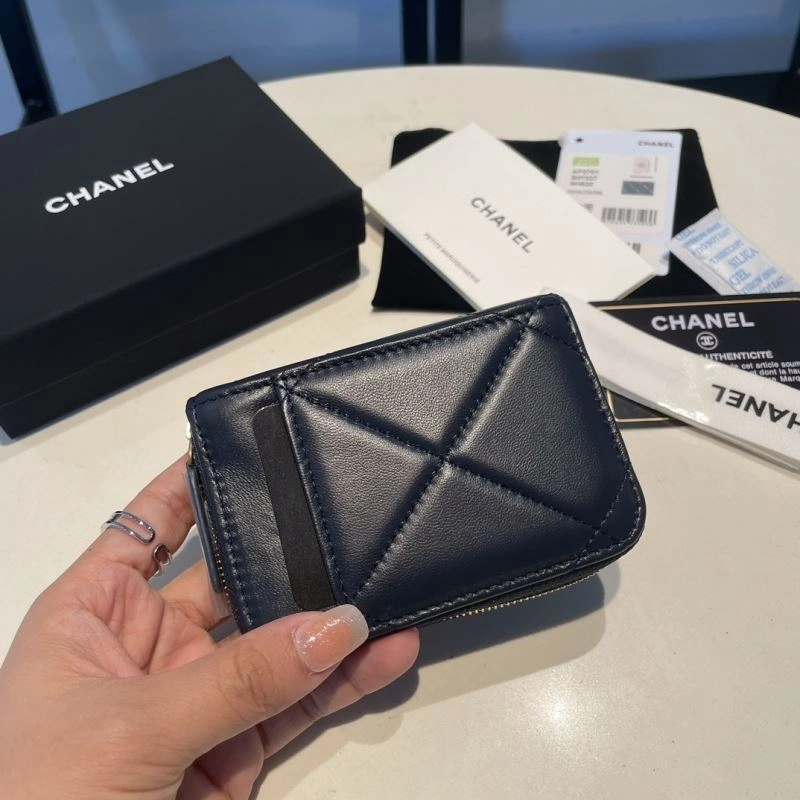 UrbanChic Chanel Wallet Purse 68830