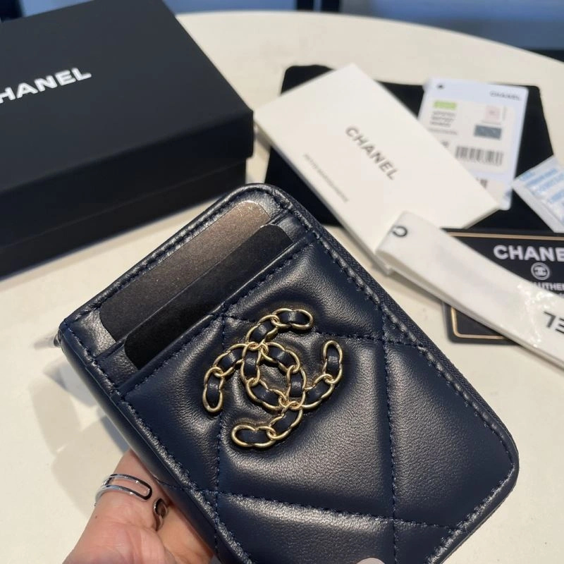 UrbanChic Chanel Wallet Purse 68830