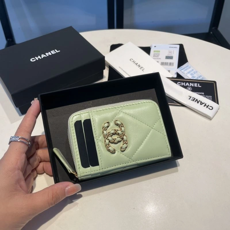 Chanel Wallet Purse SmartChoice 68827