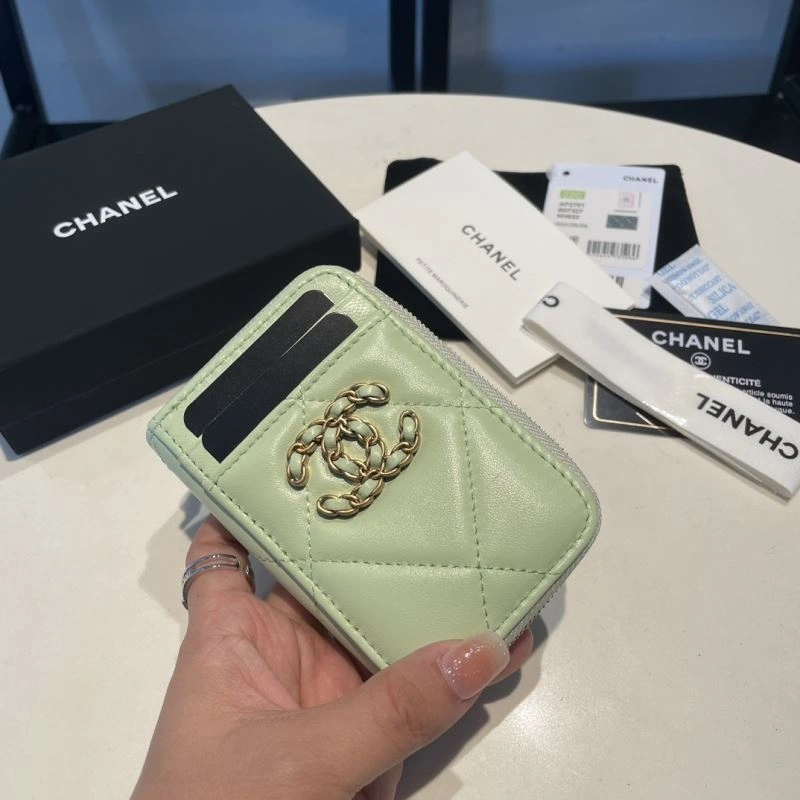 Chanel Wallet Purse SmartChoice 68827