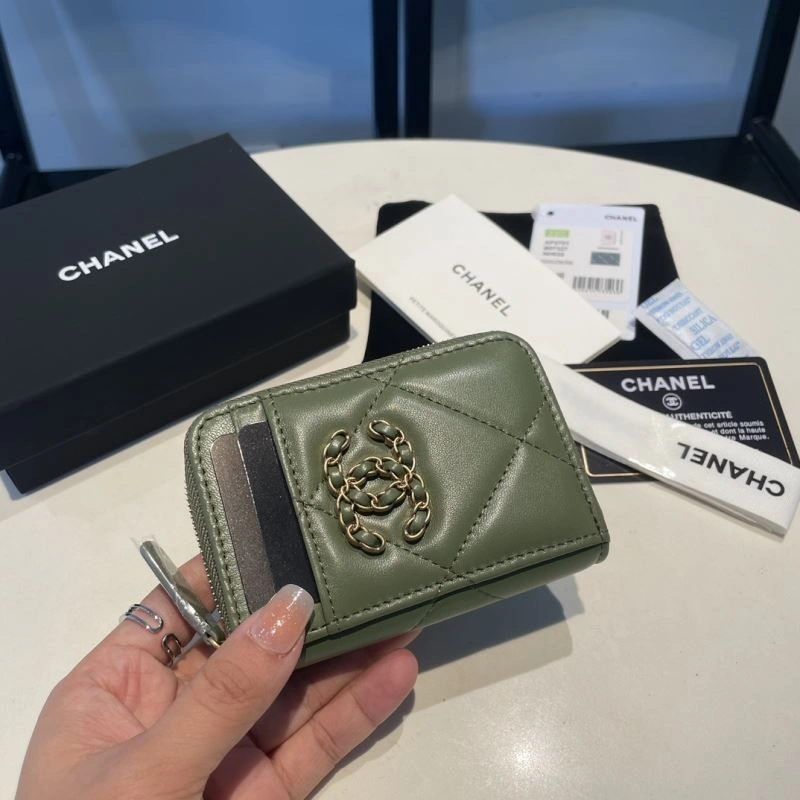 Chanel Wallet Purse Snug 68828