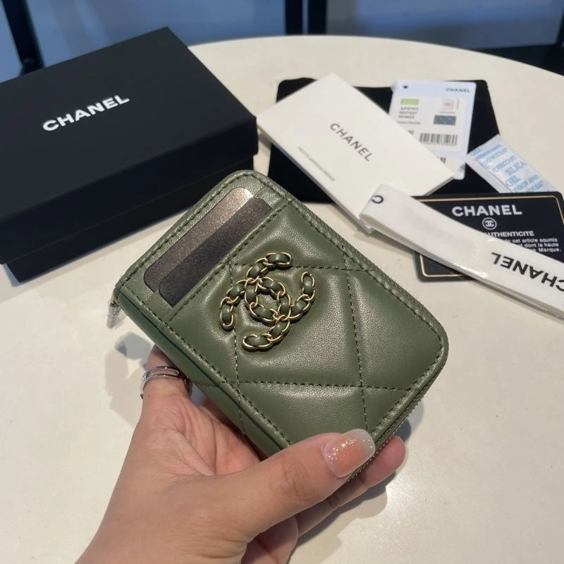 Chanel Wallet Purse Snug 68828