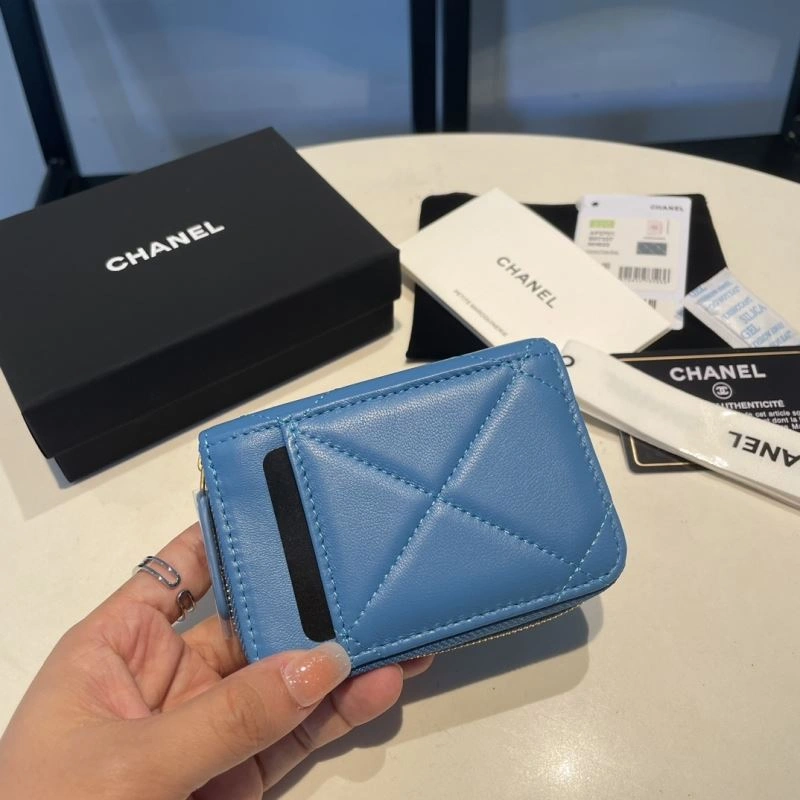 OdorResistant Chanel Wallet Purse 68831