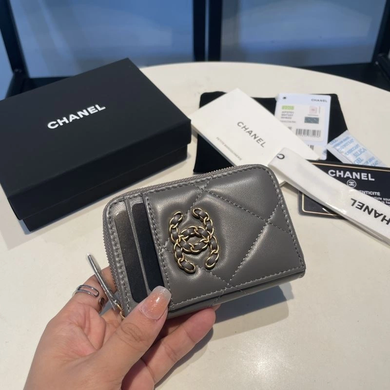 Chanel Wallet Purse Cozy 68826