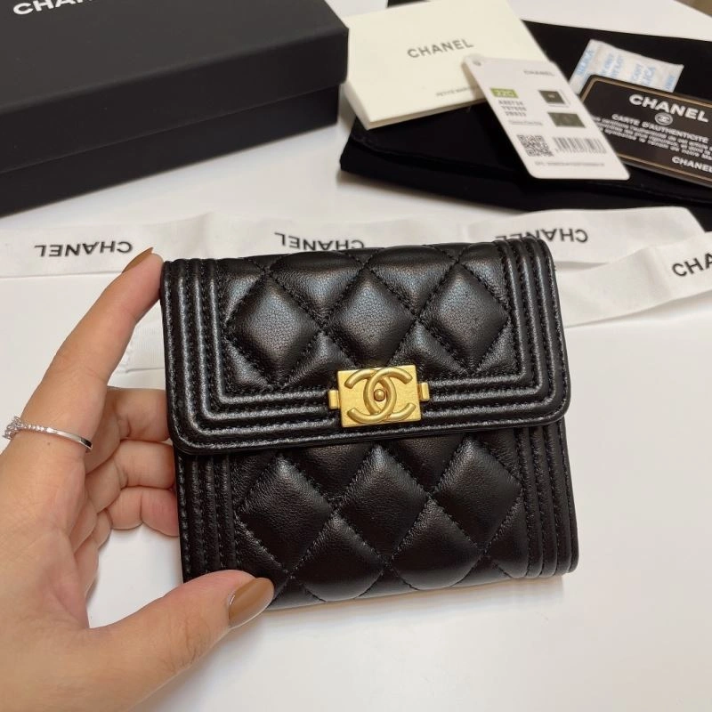 Youthful Chanel Wallet Purse 68823