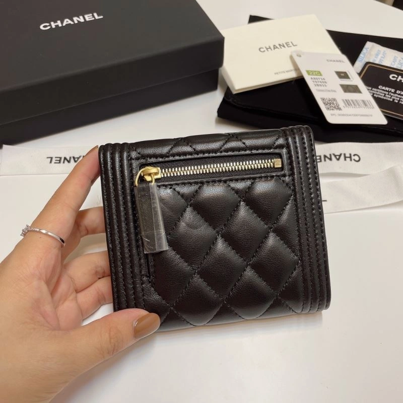 Youthful Chanel Wallet Purse 68823