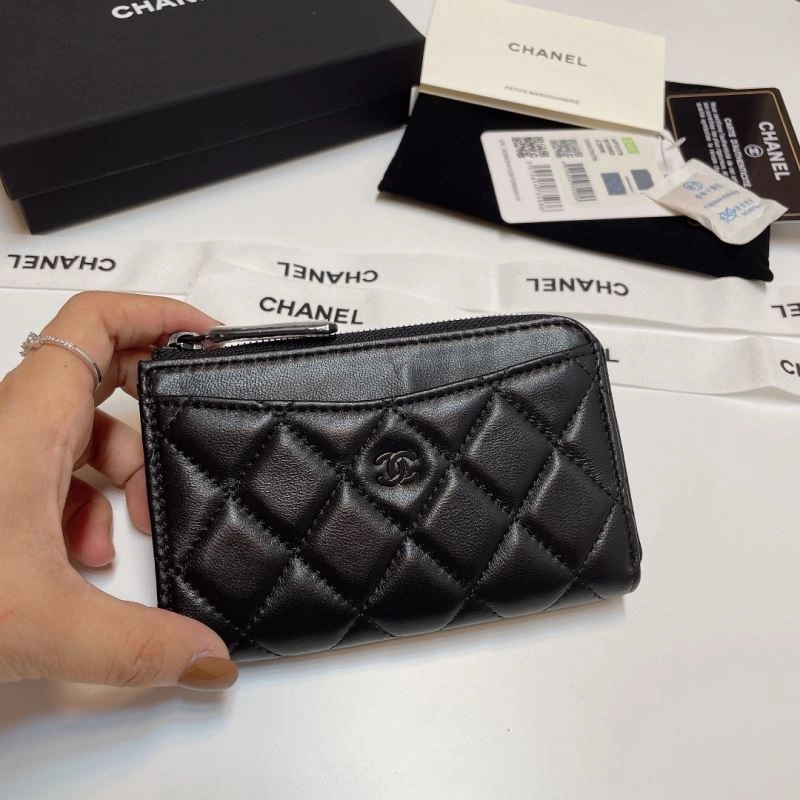 Seasonal Chanel Wallet Purse 68798