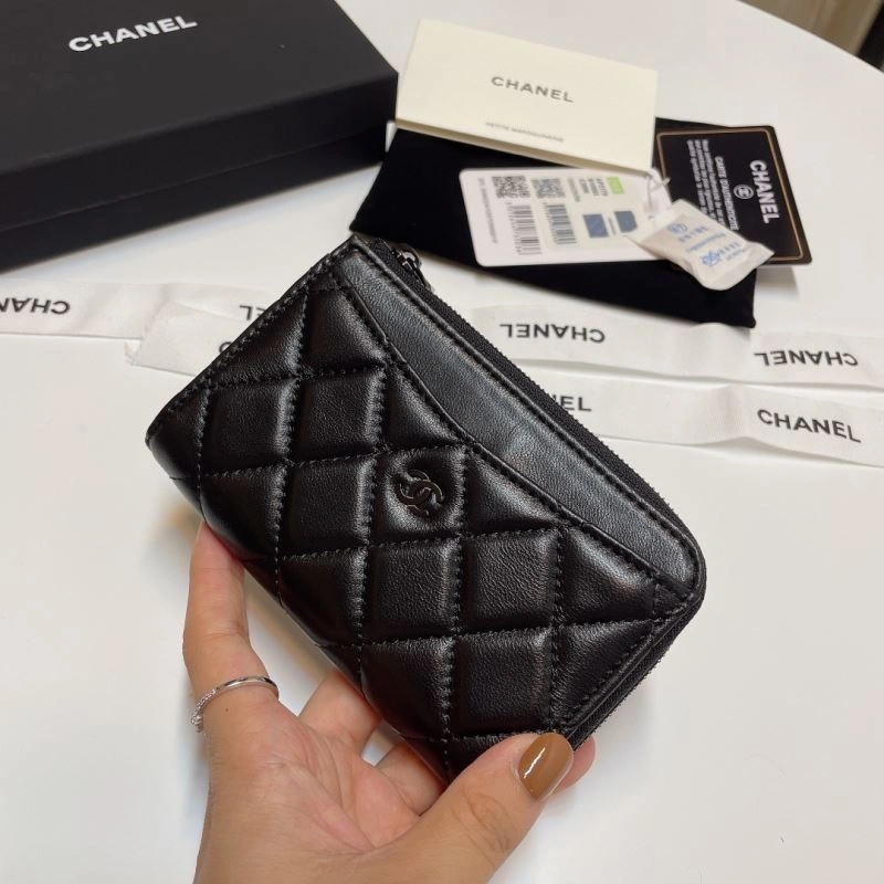 Seasonal Chanel Wallet Purse 68798