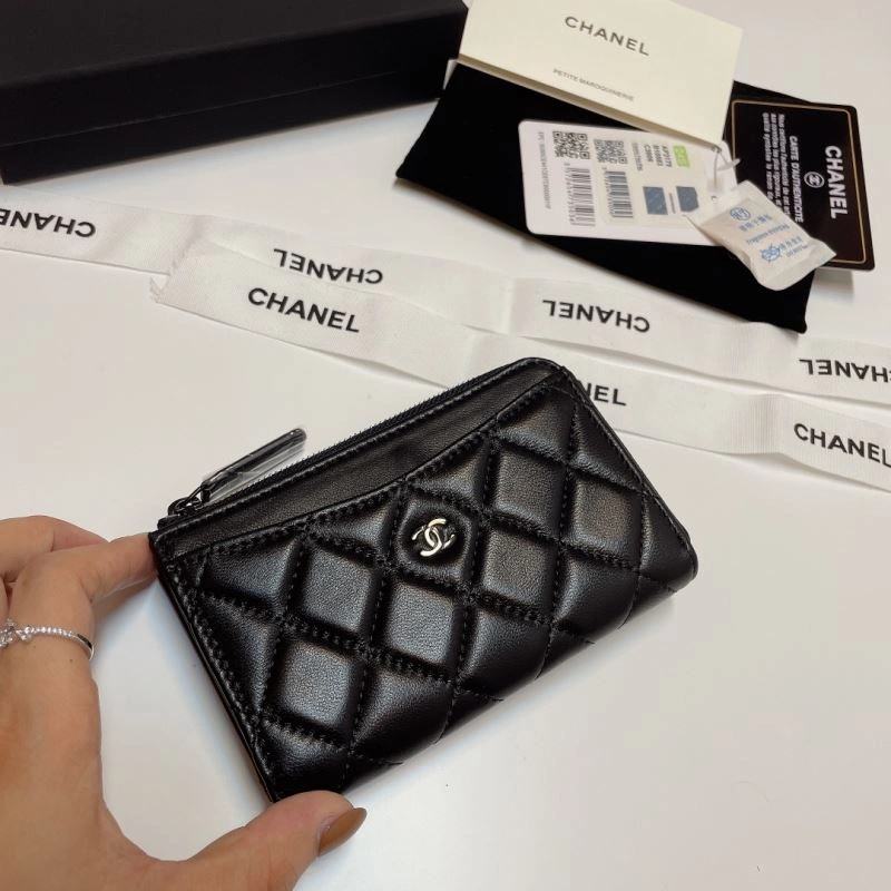 Seasonal Chanel Wallet Purse 68798